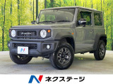 4WD 10インチBIGX デジタルミラー サイドカメラ バックカメラ