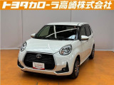 群馬県にお住いの方のみに販売させて頂きます。