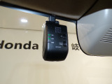 今や必需品となったドライブレコーダーも装着されています。運転中の記録を録画してくれます、万が一の時にドライブレコーダーがあれば安心です!