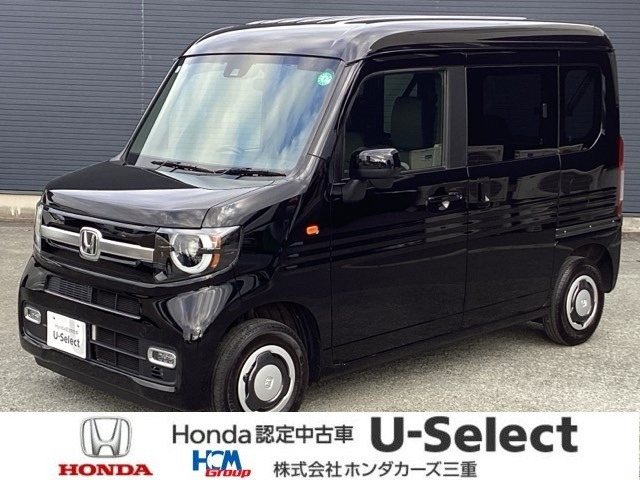 N-VAN +スタイル ファン ターボ 