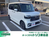 ◆新車ホンダディーラーHonda Cars鈴鹿の直営店です