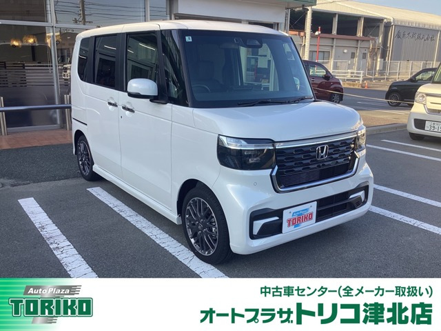 ホンダ N-BOXカスタム 