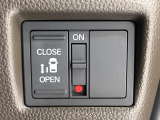 【パワースライドドア】スマートキーや運転席のスイッチでスライドドアの開閉が可能♪電動だから力を入れてドアを開ける必要が無く、小さいお子様でも、重い荷物を持っている時もラクに開け閉めできます♪