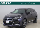 トヨタ ハリアー