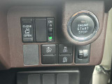 ご覧いただきありがとうございます!車両販売以外でも一般整備や板金など幅広く行っておりますのでお車の事でお悩みの際はお気軽にお問合せ下さい!