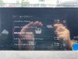 ◆LIBERALAは、輸入車選びの新たなスタイルを提案するインポート・セレクト・ブランドです。オーナー様となる方がクルマから直接感じる感性を第一にした、最良の一台との出会いをコーディネートいたします。