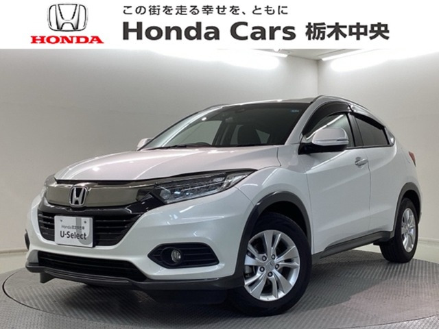 ヴェゼル 1.5 X ホンダセンシング 