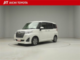 弊社在庫車輌は愛知・岐阜・三重・静岡県にお住まいの方で、ご来店いただける方のみの販売に限定させて頂きます。