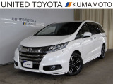 H29年式☆オデッセイ入荷しました♪