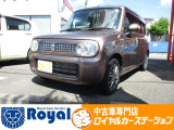 ロイヤルカーステーションの在庫ページをご覧いただきましてありがとうございます!オールメーカーの軽中古車を展示中!あなたにぴったりな一台をご提案します!