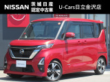 令和3年式 ルークス ハイウェイスターGターボ プロパイロットエディション 入庫しました!