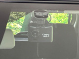 【ドライブレコーダー】ドライブレコーダー装備!走行中はもちろん、あおり運転や事故に遭遇した際、映像で記録し、万一のリスクに備えます。※記録用SDカードはお客様ご自身でご準備いただく必要があります。