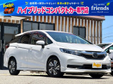 お客様のお車をあらゆる分野から『トータルカーライフサポート』をさせて頂くことが可能となっております! 是非今後とも『カーサービスフレンズ』をよろしくお願い致します!