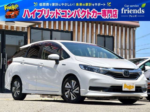 ホンダ シャトル 