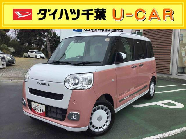 ダイハツ ムーヴキャンバス 