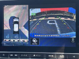★アラウンドビューモニター装備ですので、バックや縦列駐車の際に上から見た映像があなたを安心サポート!一度使ったらやめられない!