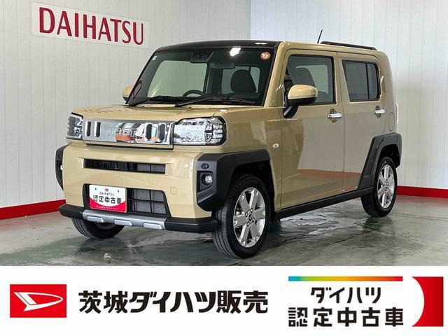 タフト G クロム ベンチャー 