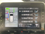 ◆北海道、東北、関東、中部、関西、中国、四国、九州、沖縄、全国各地どこからでも対応可能です!!お気軽にガリバーにお気軽にご相談ください!!
