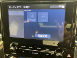 【Bluetooth接続できます♪】 スマートフォンやポータブルオーディオで持ち歩いているお気に入りの曲をBluetoothでワイヤレス再生できます♪ ドライブがさらに楽しくなりますネ♪