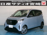 日産 サクラ