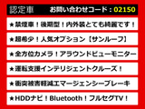 フーガ 2.5 250GT 後期型 奇跡の仕入れ!人気サンルーフ