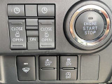 各スイッチの説明はスタッフまで!