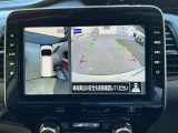 『アラウンドビューモニター』はスムーズな駐車と安全確認をサポートします。