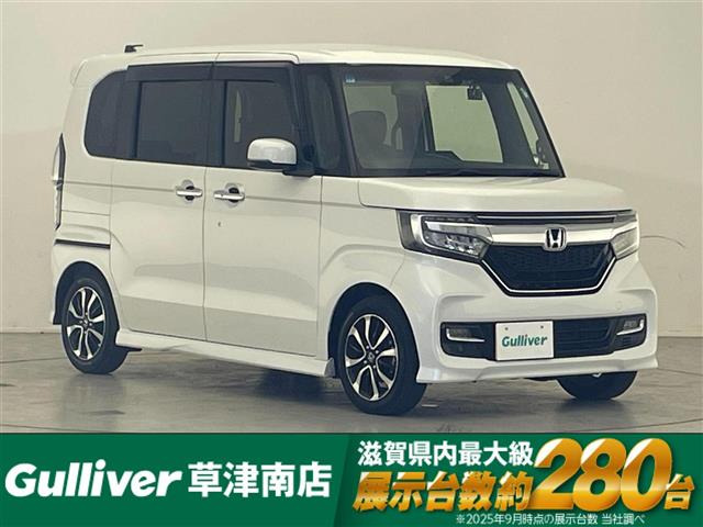 N-BOXカスタム G EX ホンダセンシング 修復歴無し
