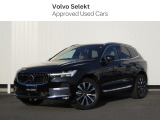 2023年モデル『XC60 Ultimate B5 AWD』入荷いたしました。 【在庫保有店舗:ボルボ・セレクト松山/サービス】089-997-7730