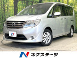 オートエアコン スマートキー 電動格納ミラー 盗難防止装置