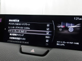 車や障害物だけでなく人も検知し、ブレーキを自動制御して衝突回避をサポートしてくれるアドバンスト・スマート・シティ・ブレーキ・サポートを装備!
