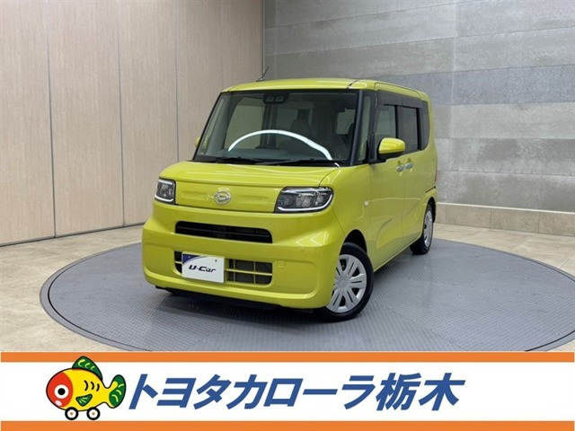 タント フレンドシップ ウェルカムターンシート L