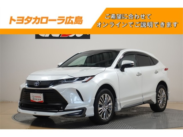 ハリアー  2.5 ハイブリッド Z
