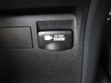 非常時やキャンプなどに役立つAC100Vコンセント付きです。