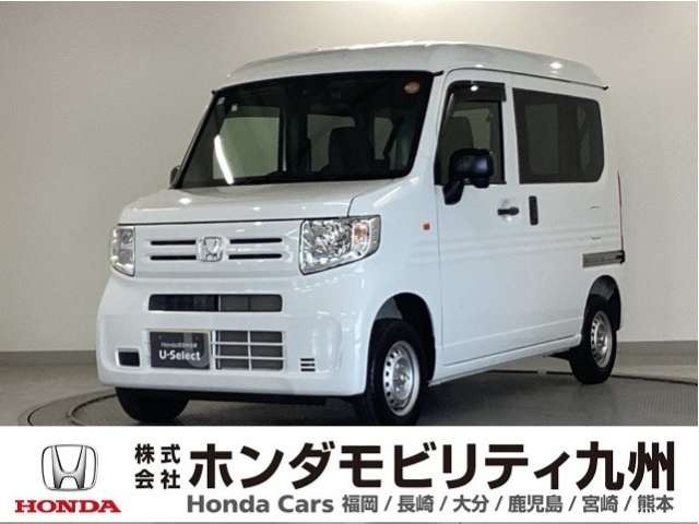 N-VAN G 4WD