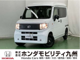 ホンダ N-VAN e: