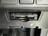 ETC車載器付きです。高速道路の料金所もスムーズに通過できます。
