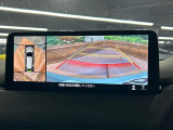 【360&deg;ビューモニター】専用のカメラにより、上から見下ろしたような視点で360度クルマの周囲を確認することができます☆死角部分も確認しやすく、狭い場所での切り返しや駐車もスムーズに行えます。
