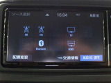 フルセグTV・CD・DVD再生・ブルートゥース・SD音楽録音にも対応しています♪♪