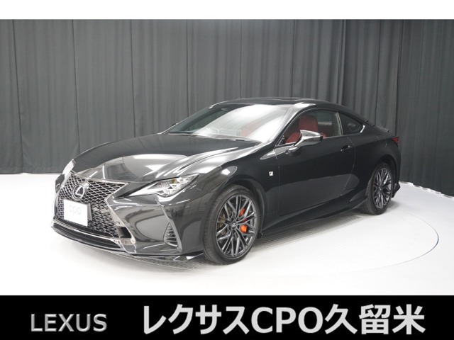 RC 300h Fスポーツ 