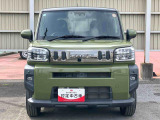 営業時間は10時から18時となります。定休日は毎週火曜日と1月・5月・8月・12月以外は第2.4月曜日も定休となります。その他長期休みあります。