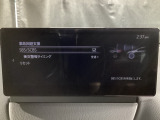 低速走行時に前方の障害物を検知して、衝突被害を軽減してくれるスマート・シティ・ブレーキ・サポートを装備!アクセルとブレーキの踏み間違えなどの急加速を抑制してくれる心強い装備です。