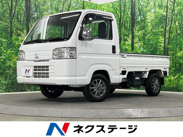 アクティトラック SDX