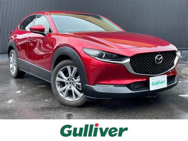 CX-30 2.0 20S プロアクティブ ツーリングセレクション 修復歴無し