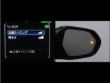 隣車線を走る車両をレーダーで検知し、ドアミラーでは確認しにくい後側方エリアに存在する車両に加え、急接近してくる車両も検知します。車両を検知するとドアミラーに搭載されたLEDインジケーターが点灯します。