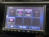 ◆【お問い合わせください】写真の内容に関してやおクルマ購入までの流れなどご不明点、ご質問等がございましたらお気軽にガリバー店舗までお問い合わせください。