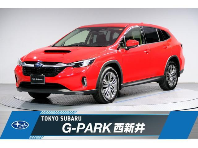 レヴォーグレイバック 1.8 リミテッド EX 4WD