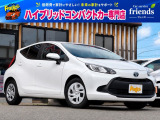 お客様のお車をあらゆる分野から『トータルカーライフサポート』をさせて頂くことが可能となっております! 是非今後とも『カーサービスフレンズ』をよろしくお願い致します!