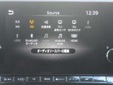 お好みのAVソースをお楽しみください!Bluetoothオーディオ フルセグTV