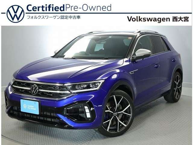 T-Roc R 4WD 